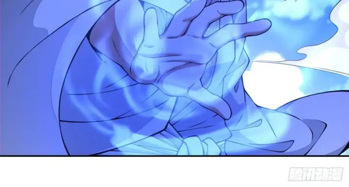 漫画《我的徒弟都是大反派》第五百三十八回第18张图