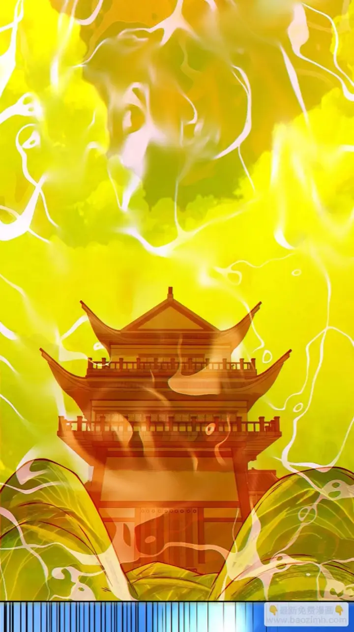 漫画《我的徒弟都是大反派》第五百三十八回第20张图