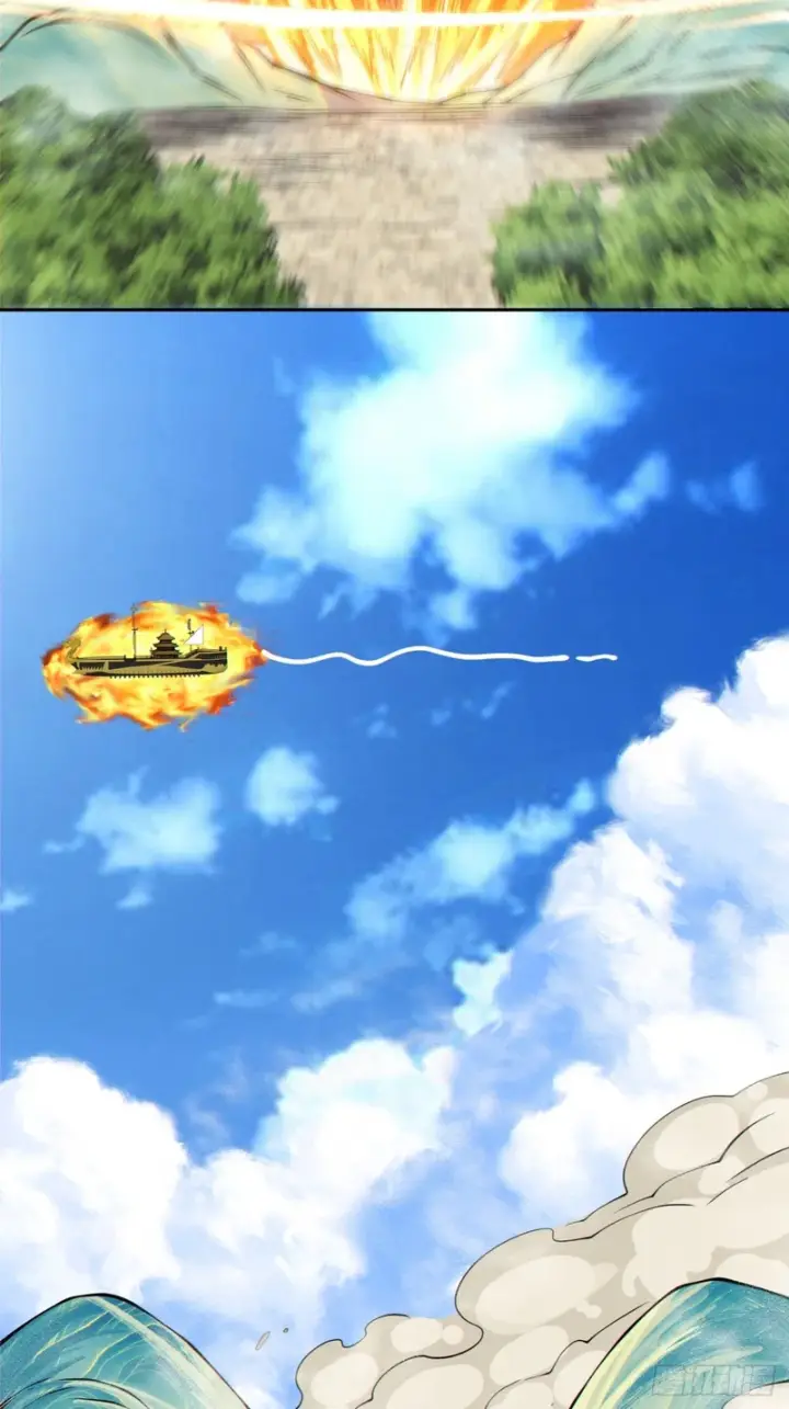 漫画《我的徒弟都是大反派》第五百三十八回第27张图