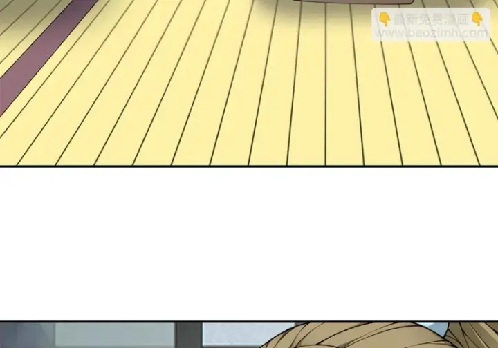 漫画《我的徒弟都是大反派》第五百四十一回第22张图