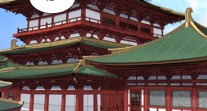 漫画《我的徒弟都是大反派》第五百四十三回第16张图