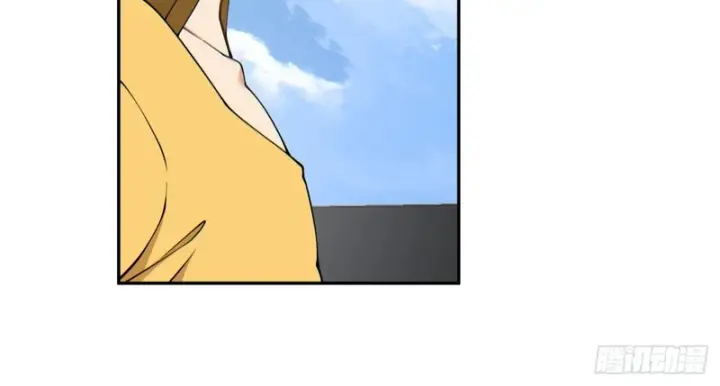 漫画《我的徒弟都是大反派》第五百四十五回第18张图