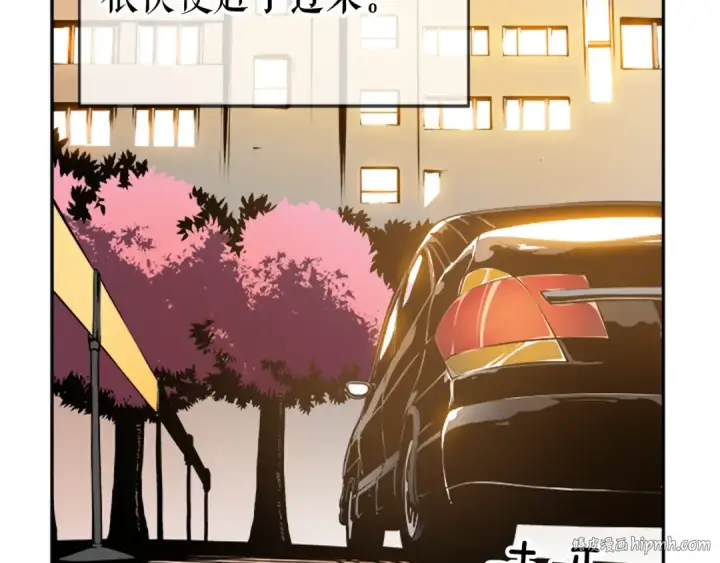 漫画《我独自升级》第34话 和黑暗一样强大第136张图