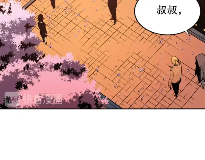 漫画《我独自升级》第34话 和黑暗一样强大第189张图