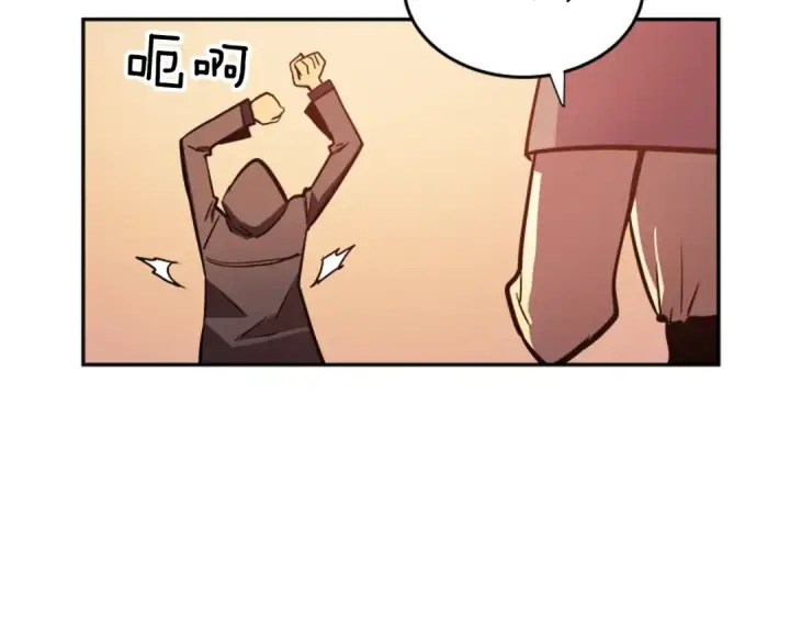 漫画《我独自升级》第34话 和黑暗一样强大第222张图