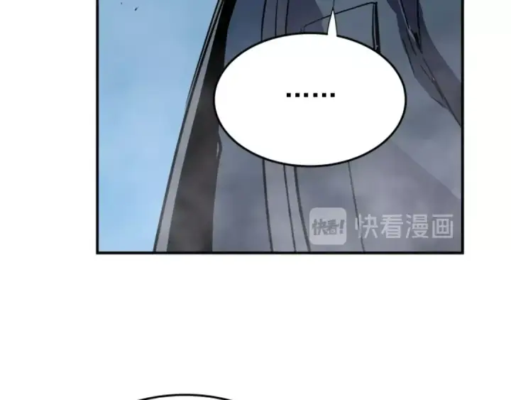 漫画《我独自升级》第34话 和黑暗一样强大第34张图