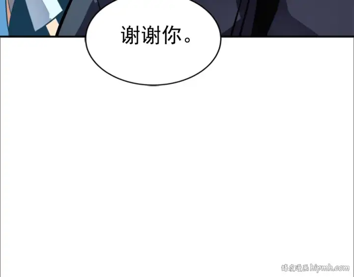 漫画《我独自升级》第34话 和黑暗一样强大第56张图