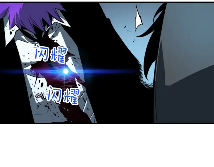 漫画《我独自升级》第34话 和黑暗一样强大第69张图