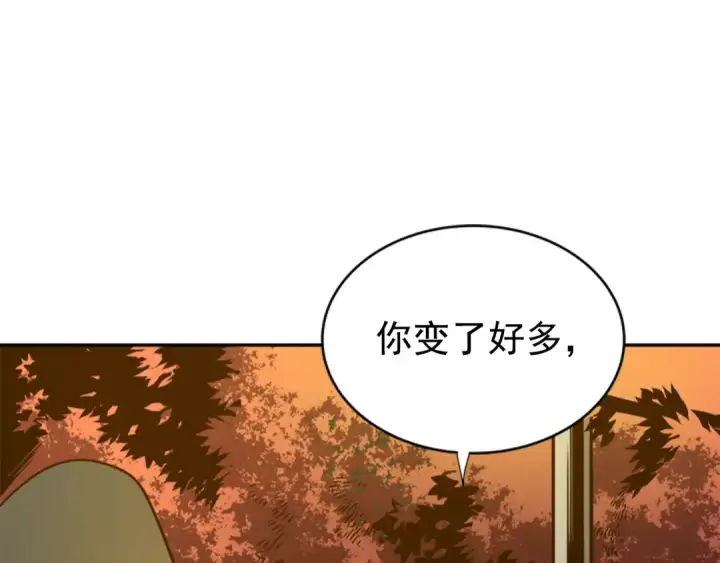 漫画《我独自升级》第35话 待遇优厚的组团第10张图