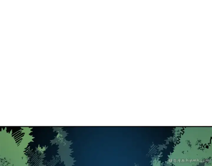 漫画《我独自升级》第36话 转职任务？第104张图