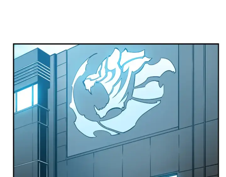 漫画《我独自升级》第36话 转职任务？第4张图