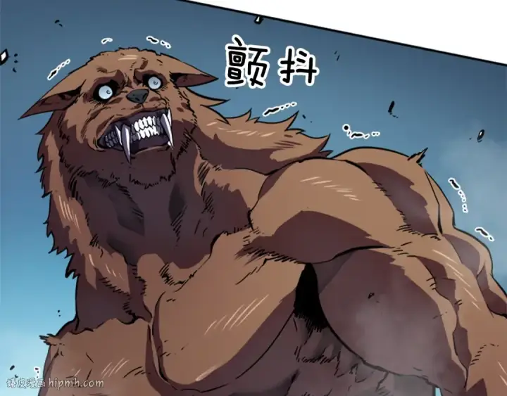 漫画《我独自升级》第36话 转职任务？第40张图