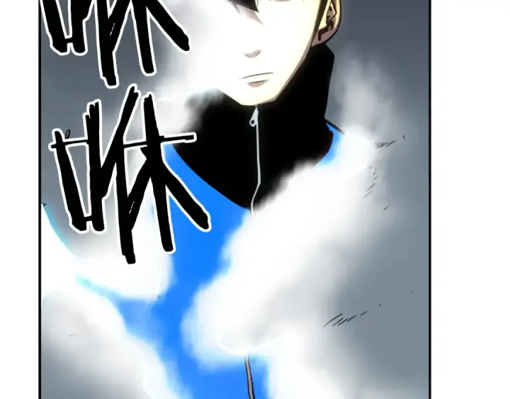 漫画《我独自升级》第36话 转职任务？第44张图