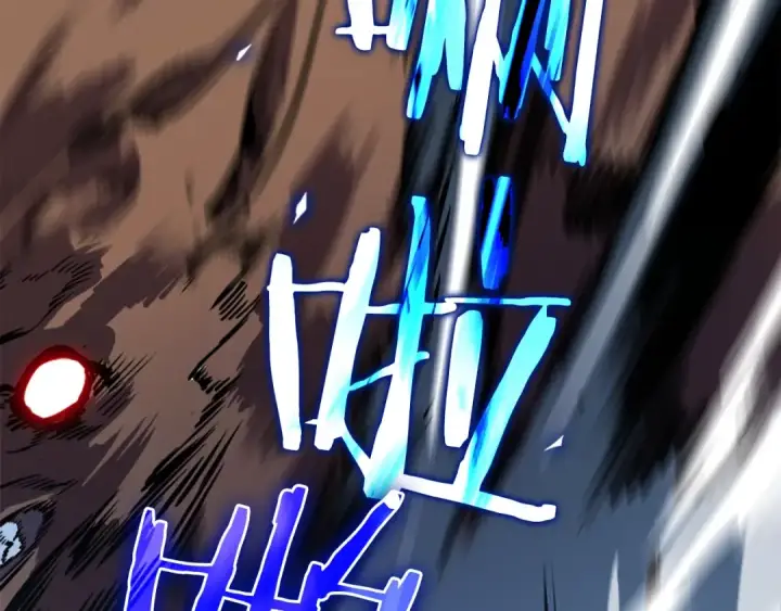 漫画《我独自升级》第36话 转职任务？第52张图