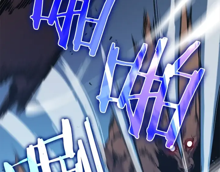 漫画《我独自升级》第36话 转职任务？第53张图