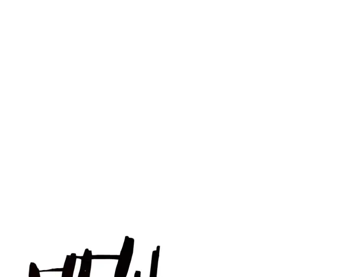 漫画《我独自升级》第36话 转职任务？第82张图