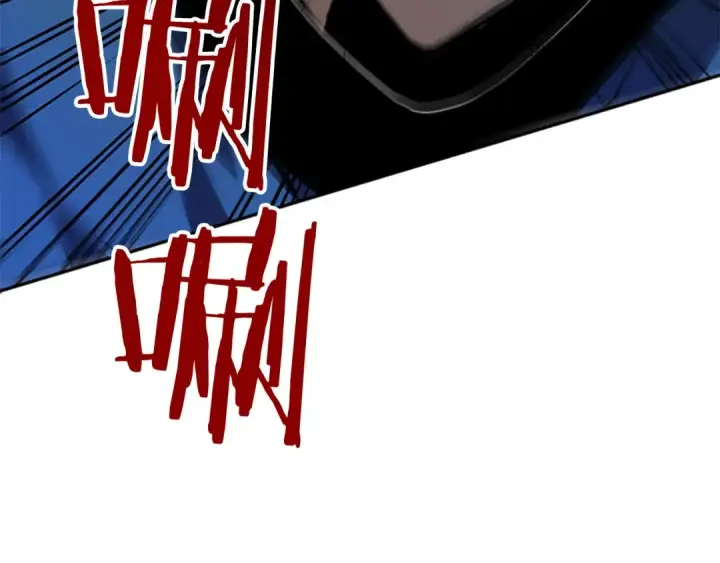 漫画《我独自升级》第36话 转职任务？第84张图