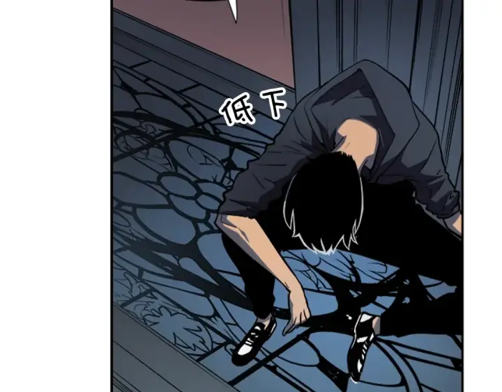 漫画《我独自升级》第38话 阴森气息第153张图
