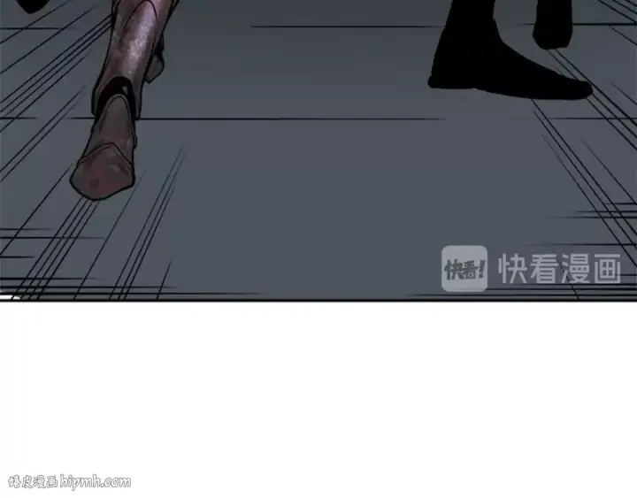 漫画《我独自升级》第38话 阴森气息第160张图