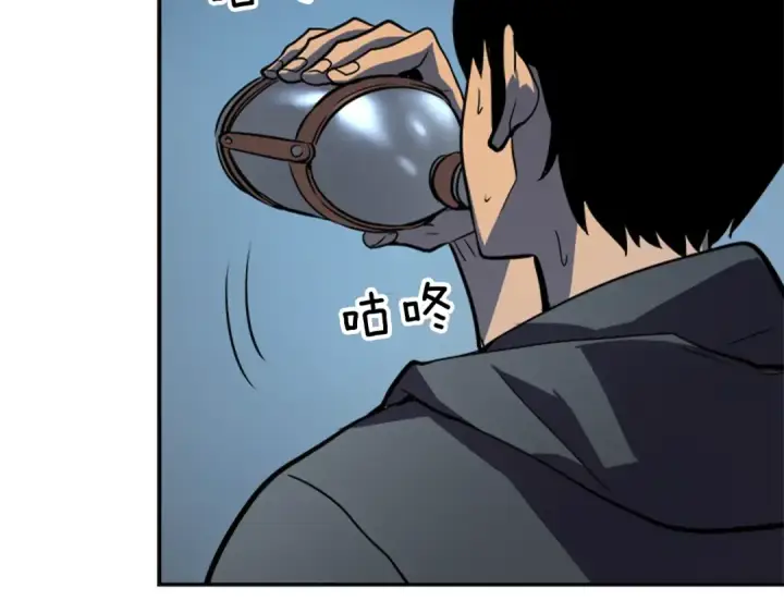 漫画《我独自升级》第38话 阴森气息第170张图