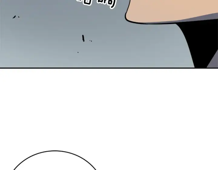 漫画《我独自升级》第38话 阴森气息第172张图