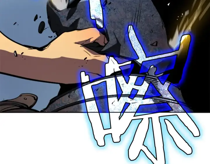 漫画《我独自升级》第38话 阴森气息第38张图