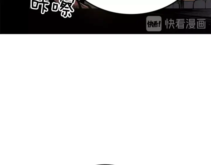 漫画《我独自升级》第38话 阴森气息第62张图