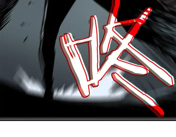 漫画《我独自升级》第38话 阴森气息第75张图