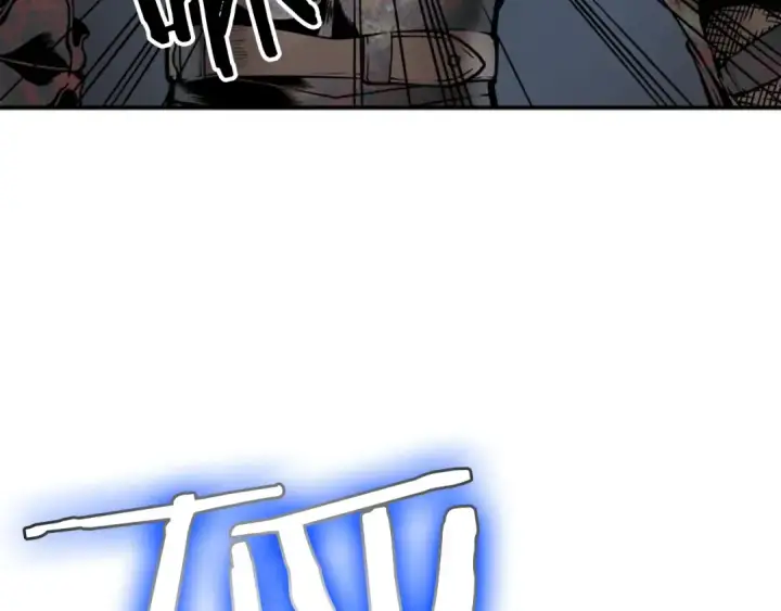 漫画《我独自升级》第38话 阴森气息第78张图