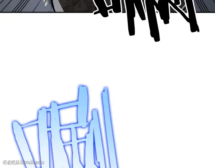 漫画《我独自升级》第38话 阴森气息第8张图