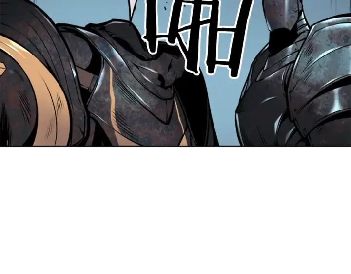漫画《我独自升级》第38话 阴森气息第94张图