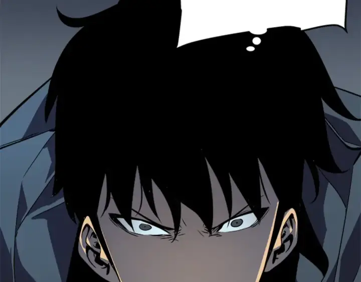漫画《我独自升级》第39话 守护王座的骑士第12张图