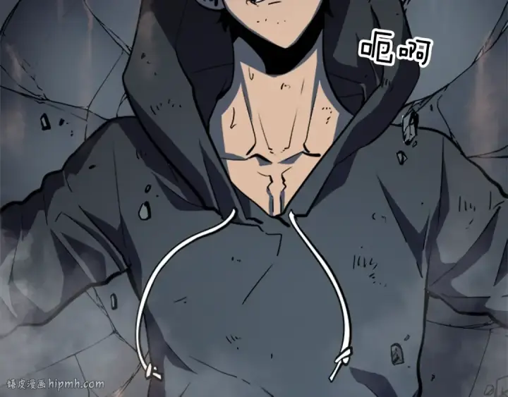 漫画《我独自升级》第39话 守护王座的骑士第120张图