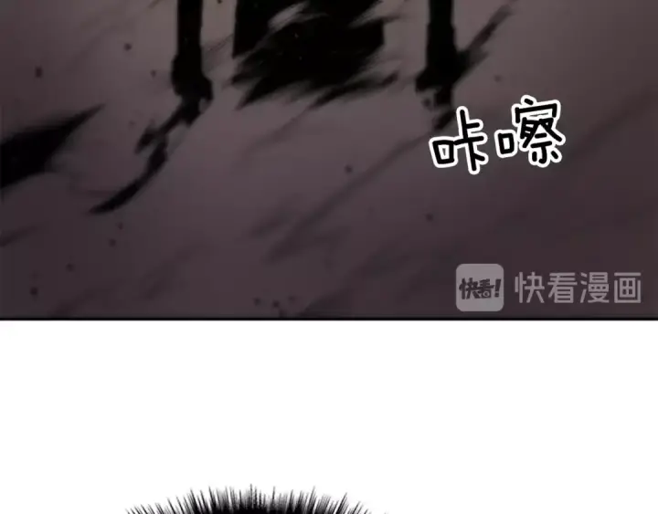 漫画《我独自升级》第39话 守护王座的骑士第139张图