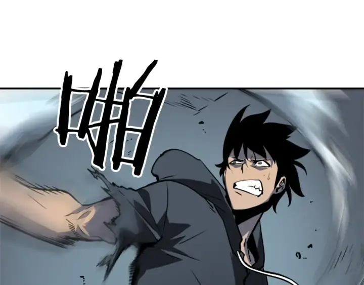 漫画《我独自升级》第39话 守护王座的骑士第170张图
