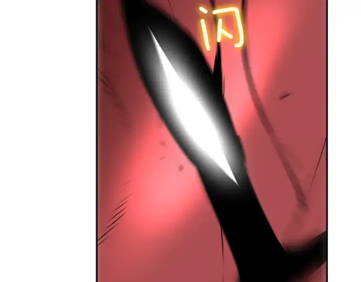 漫画《我独自升级》第39话 守护王座的骑士第187张图