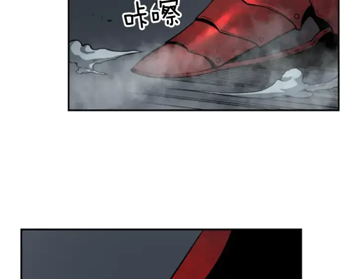 漫画《我独自升级》第39话 守护王座的骑士第2张图