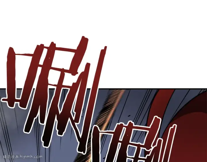 漫画《我独自升级》第39话 守护王座的骑士第24张图