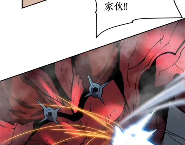 漫画《我独自升级》第39话 守护王座的骑士第37张图
