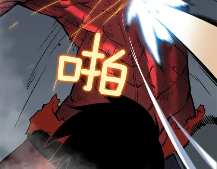 漫画《我独自升级》第39话 守护王座的骑士第38张图