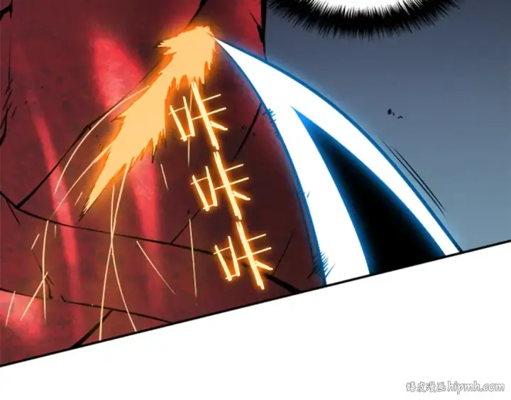 漫画《我独自升级》第39话 守护王座的骑士第40张图