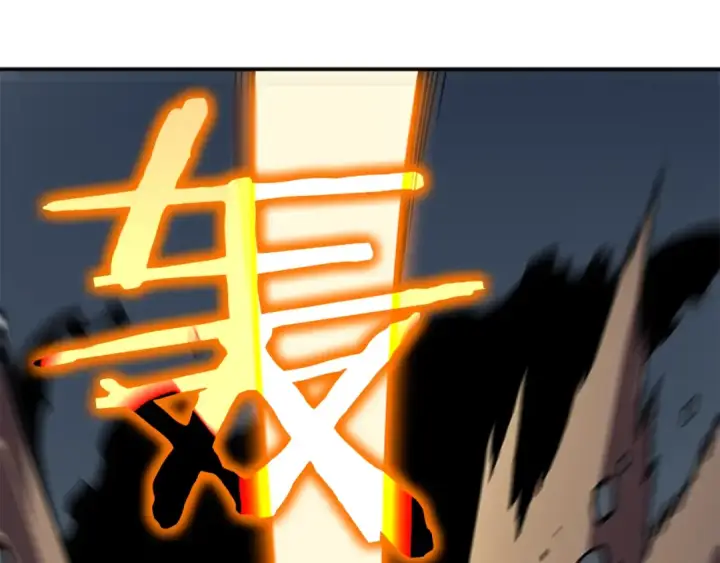 漫画《我独自升级》第39话 守护王座的骑士第46张图