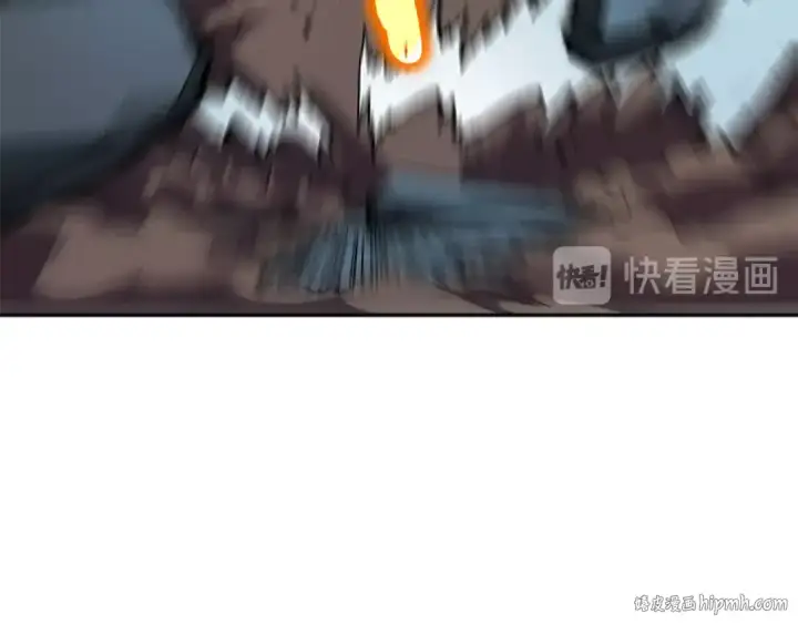 漫画《我独自升级》第39话 守护王座的骑士第48张图