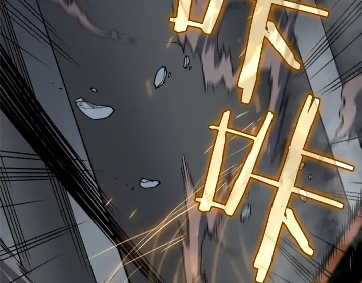漫画《我独自升级》第39话 守护王座的骑士第66张图