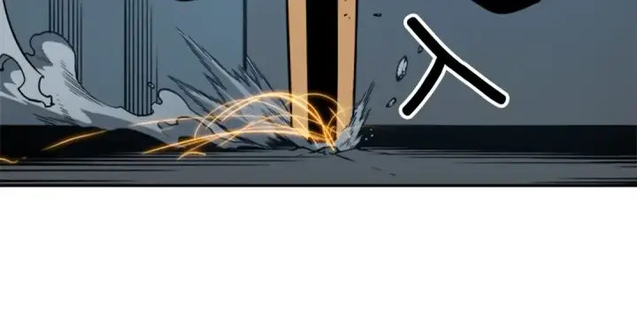 漫画《我独自升级》第39话 守护王座的骑士第87张图