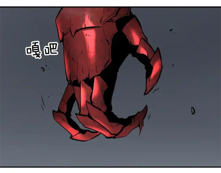 漫画《我独自升级》第39话 守护王座的骑士第97张图