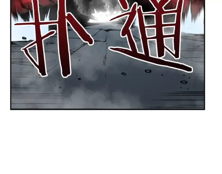漫画《我独自升级》第40话 只能活一个！第116张图
