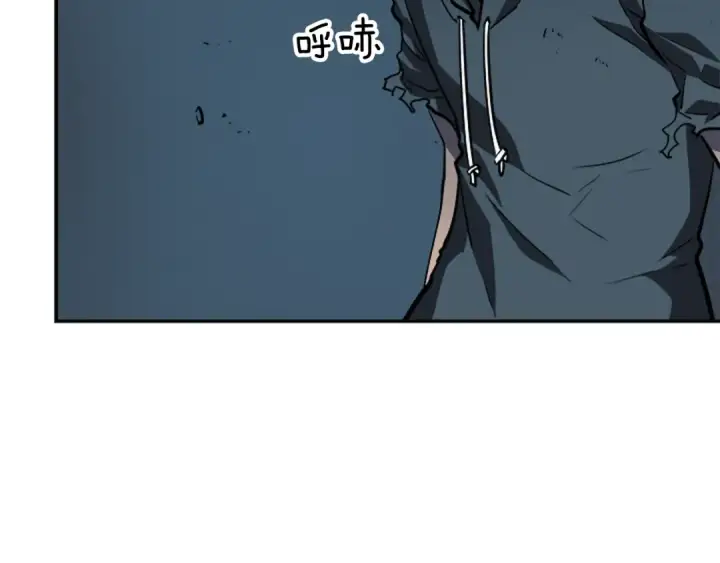 漫画《我独自升级》第40话 只能活一个！第118张图