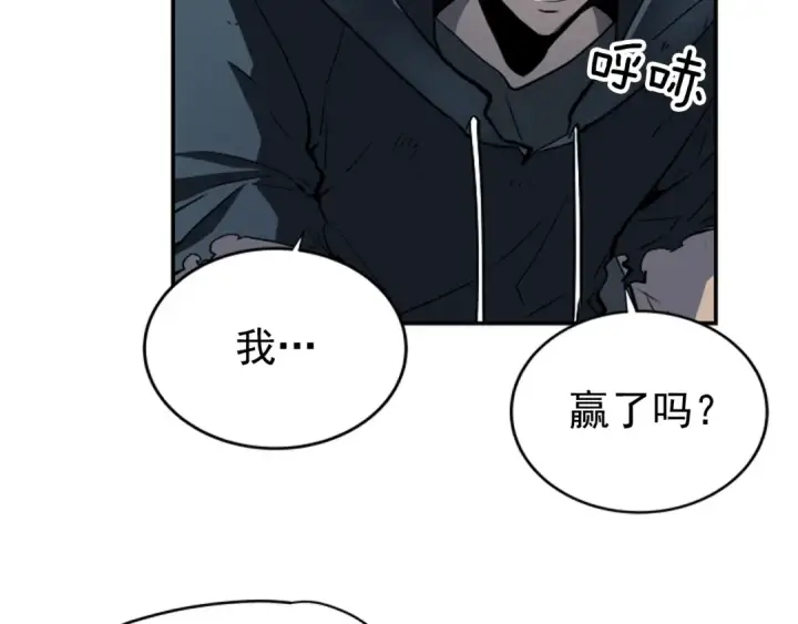 漫画《我独自升级》第40话 只能活一个！第129张图