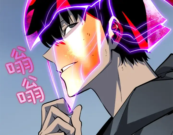 漫画《我独自升级》第40话 只能活一个！第146张图